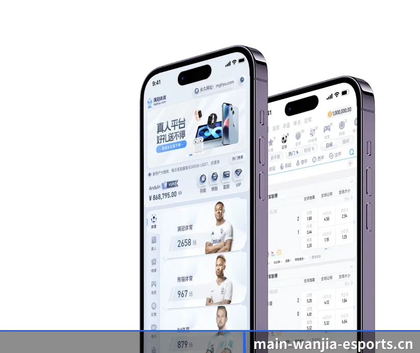 玩加电竞的故事 - 体育资讯内容服务