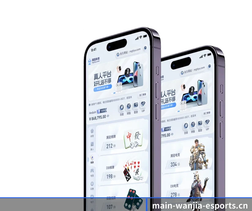 玩加电竞的故事 - 体育资讯内容服务